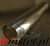 Rura izolowana prosta L 1000 - MKD Premium.png